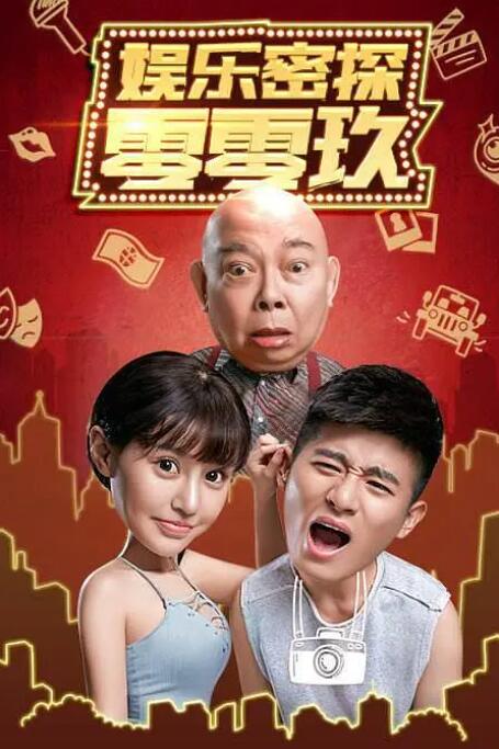 微星b450m迫击炮参数