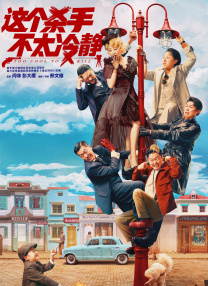 美色阁av